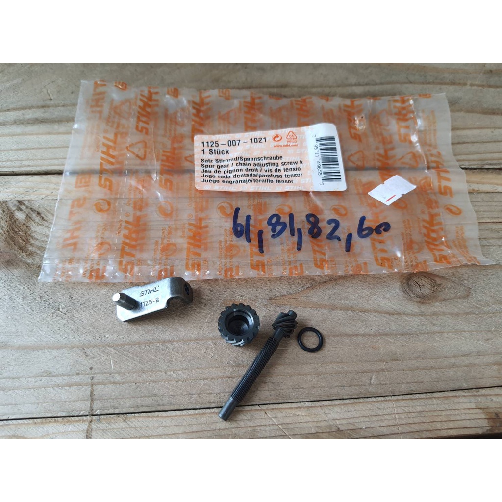ชุดตั้งโซ่เเท้ stihl ms 361 ms 381 ms 382 ms 660