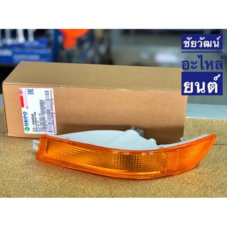 ไฟกันชน (ไฟยาว) สำหรับรถ Toyota AE100 ปี 92-94