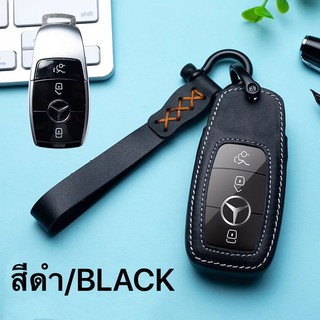 🔥หนังแท้🔥ซองกุญแจรถ หนังแท้ เคสกุญแจรถ พร้อมพวงกุญแจหนัง สำห…