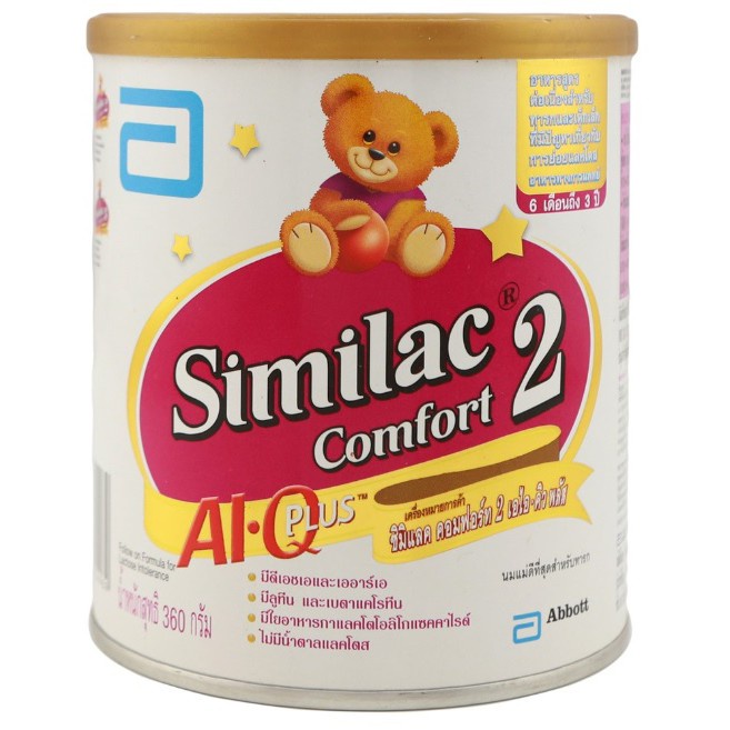 สูตรสำหรับทารก นมผง ♣ซิมิแลค คอมฟอร์ท2 เอไอคิว พลัส 360 กรัม Similac Comfort 2 360 gღ