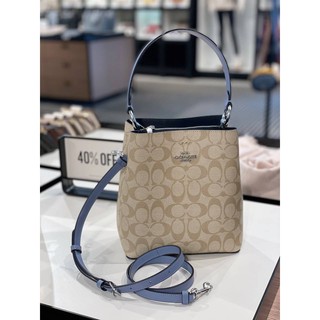 เข้าใหม่CoachSmall Town Bucket