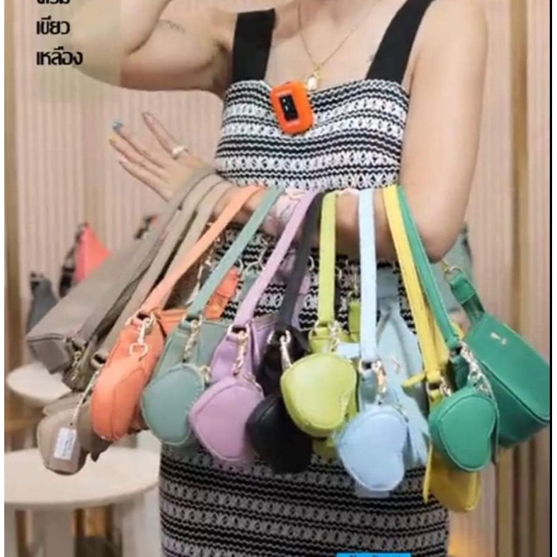 กระเป๋า โพนี่ ponyponyshop888