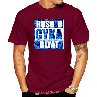 [S-5XL]เสื้อยืด พิมพ์ลาย Rush B CYKA BLYAT CS GO สําหรับผู้ชาย