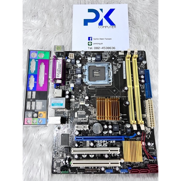 Mainbord 775 Asus P5QPL-AM DDR2 มือสองพร้อมส่ง