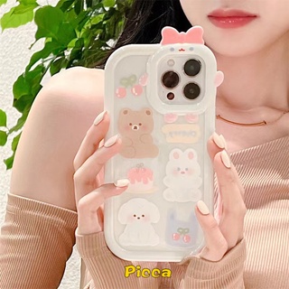 เคสโทรศัพท์มือถือ ลายหมีเชอร์รี่น่ารัก 3D สําหรับ OPPO A57 A15 A17 A17K A54 A55 A95 A96 A16E A16 A5s A7 A3s A52 A12 A16K A5 A9 A53 A31 A92 A76 A74 A16s A94 Reno 5 8 5F 6 7Z A1K A33 ฝาครอบเลนส์มอนสเตอร์