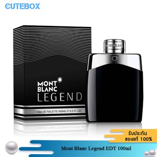 [ลดเหลือ 1,815.- Code PR2SFRU] Mont Blanc Legend EDT 100ml น้ำหอมสำหรับผู้ชาย เผยเสน่ห์ที่เย้ายวน