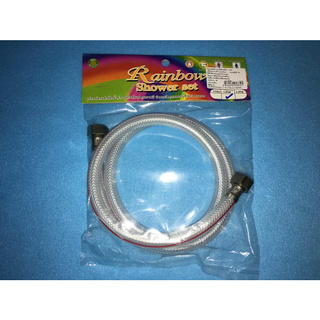 สายน้ำดี Rainbow (GW106L) สายน้ำดีใยแก้วใส ½” ยาว 1.50 m