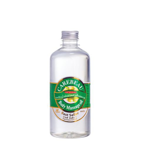 ใหม่ น้ำมันนวดตัว สมุนไพร สปา แคร์บิว Carebeau Body Massage Oil 450 ml.