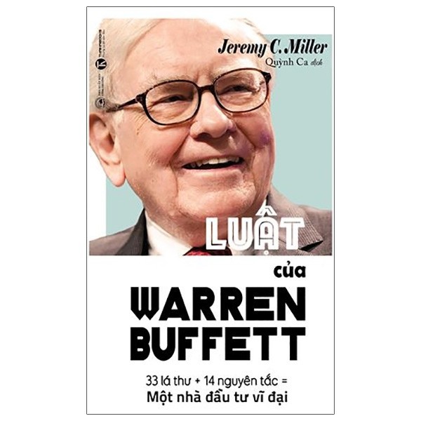หนังสือ - กฎหมายของ Warren Buffett