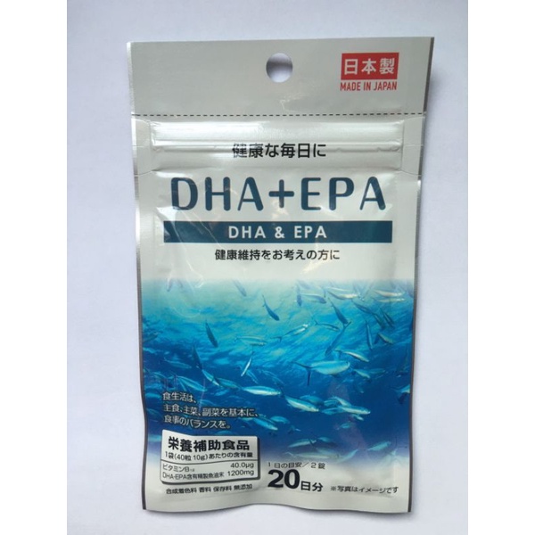 Daiso DHA +EPA บำรุงสมอง