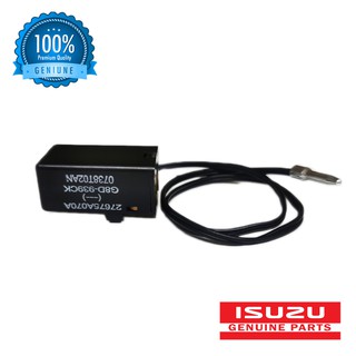 เทอร์โมสตัท ดีแม็กซ์ 2003-2011 (Thermostat D-Max) ของแท้