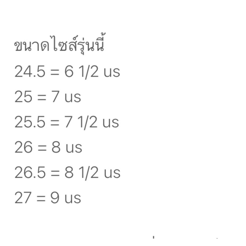 Marie Claire Homme รุ่น 177016 รองเท้าคัชชูลำลอง หนังแท้ แบบผูกเชือก มี 2 สี