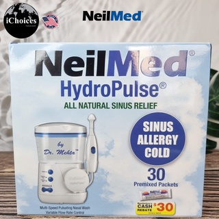 [NeilMed] HydroPulse All Natural Sinus Relief Multi Speed Pulsating Nasal Wash with 30 Premixed Packets อุปกรณ์ล้างจมูก