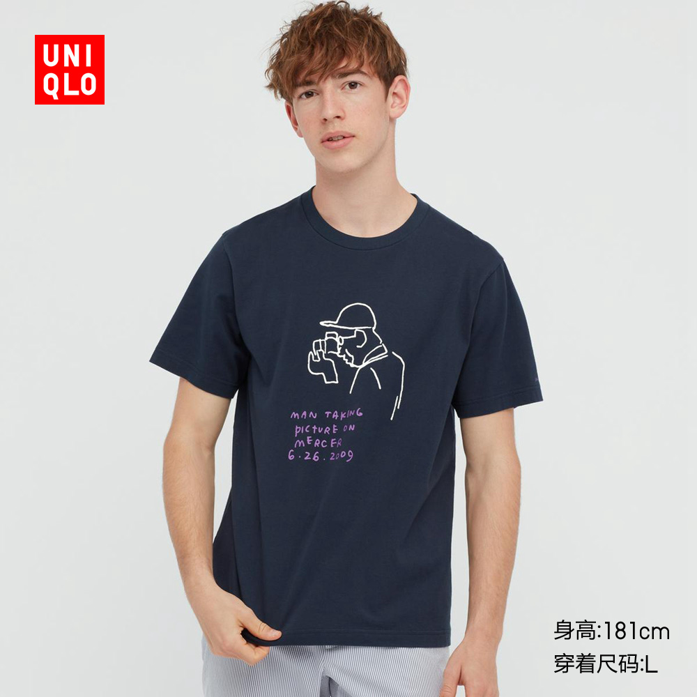 Ready Stock Uniqlo ผู้ชาย / ผู้หญิง (UT) Jason Polan พิมพ์เสื้อยืด (แขนสั้น) 437285 Uniqlo