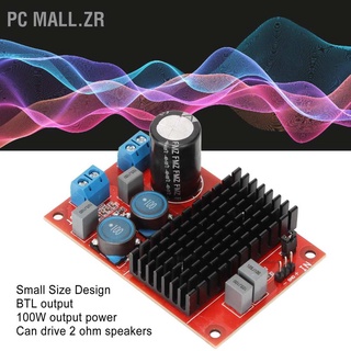 Pc Mall.Zr บอร์ดขยายเสียงดิจิทัล 100W Btl เอาท์พุต สําหรับระบบเสียงลําโพง Diy Dc 12V‐24V