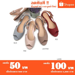 Up Date สีใหม่ สดใส กว่าเดิม !! รองเท้าลำลอง รัดส้น แบบสวย ใส่สบาย วันชิลๆ