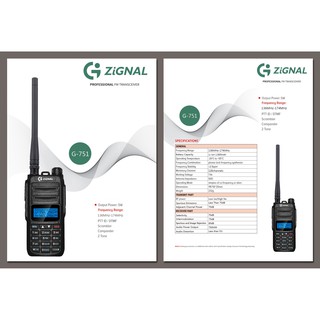 เครื่องวิทยุสื่อสาร ยี่ห้อ ZiGnal รุ่น G-751  ระบบ VHF/FM  ชนิดมือถือ 5 วัตต์