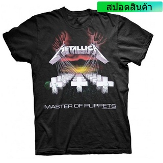 เสื้อยืด ผ้าฝ้าย พิมพ์ลาย Spun Metallica Master Of Puppets สวมใส่สบาย 2022