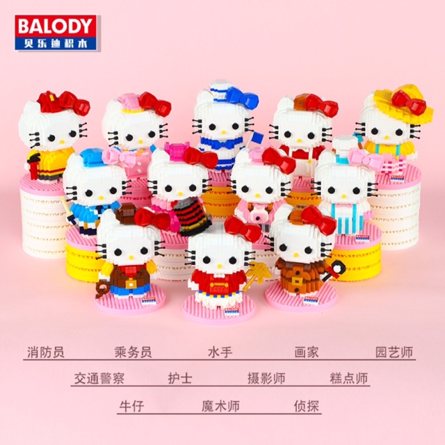 ตัวต่อนาโนไซส์ XL Balody 18099 Sanrio Hello Kitty