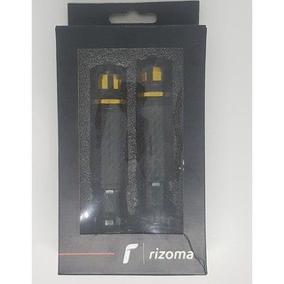 ปลอกแฮนด์ สำหรับใส่กับรถมอเตอร์ไซค์ได้ทุกรุ่น Rizoma สีทอง