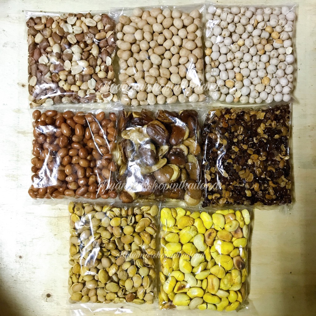 ถั่วพม่า ถั่วสุก พร้อมทานได้เลย(มีเก็บเงินปลายทาง)ถั่ว