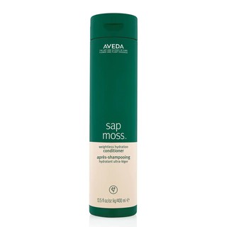 AVEDA ครีมนวดผม Sap Moss Weightless Hydration Conditioner ขนาด 400 มล. แชมพู ครีมนวดผม ผลิตภัณฑ์ดูแลเส้นผม ผลิตภัณฑ์ดูแล