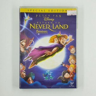 [SELL] Peter Pan Return to Never Land (01029)(DVD)(USED) ซีดี ดีวีดี สื่อบันเทิงหนังและเพลง มือสอง !!