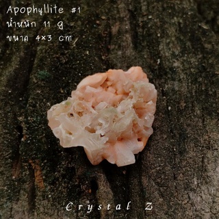 Apophyllite | ผลึกอะโพฟีลไลต์ #1 🧡💛 หินสะสม หินบำบัด หินธรรมชาติ