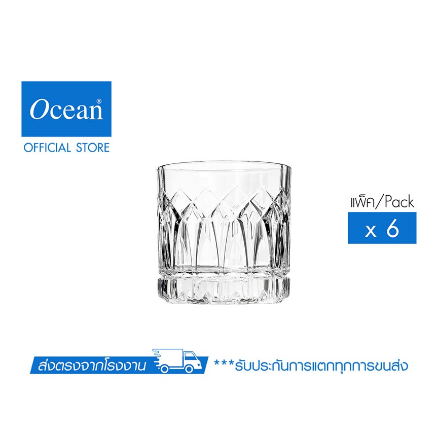OCEAN แก้ว TRAZE - PST Double Rock 350 ML. (Pack of 6)