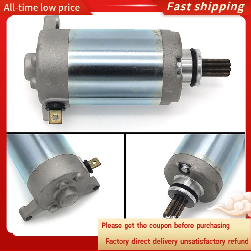 Yamaha 3D9-H189-00/3D9-H1800-01 มอเตอร์สตาร์ทรถจักรยานยนต์: XT125R XT125X 2005-2008 YB125 YBR125ESD/