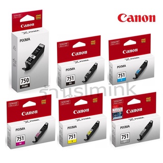 canon 750 751 ของแท้  100% ***สินค้าโล๊ะสต็อก