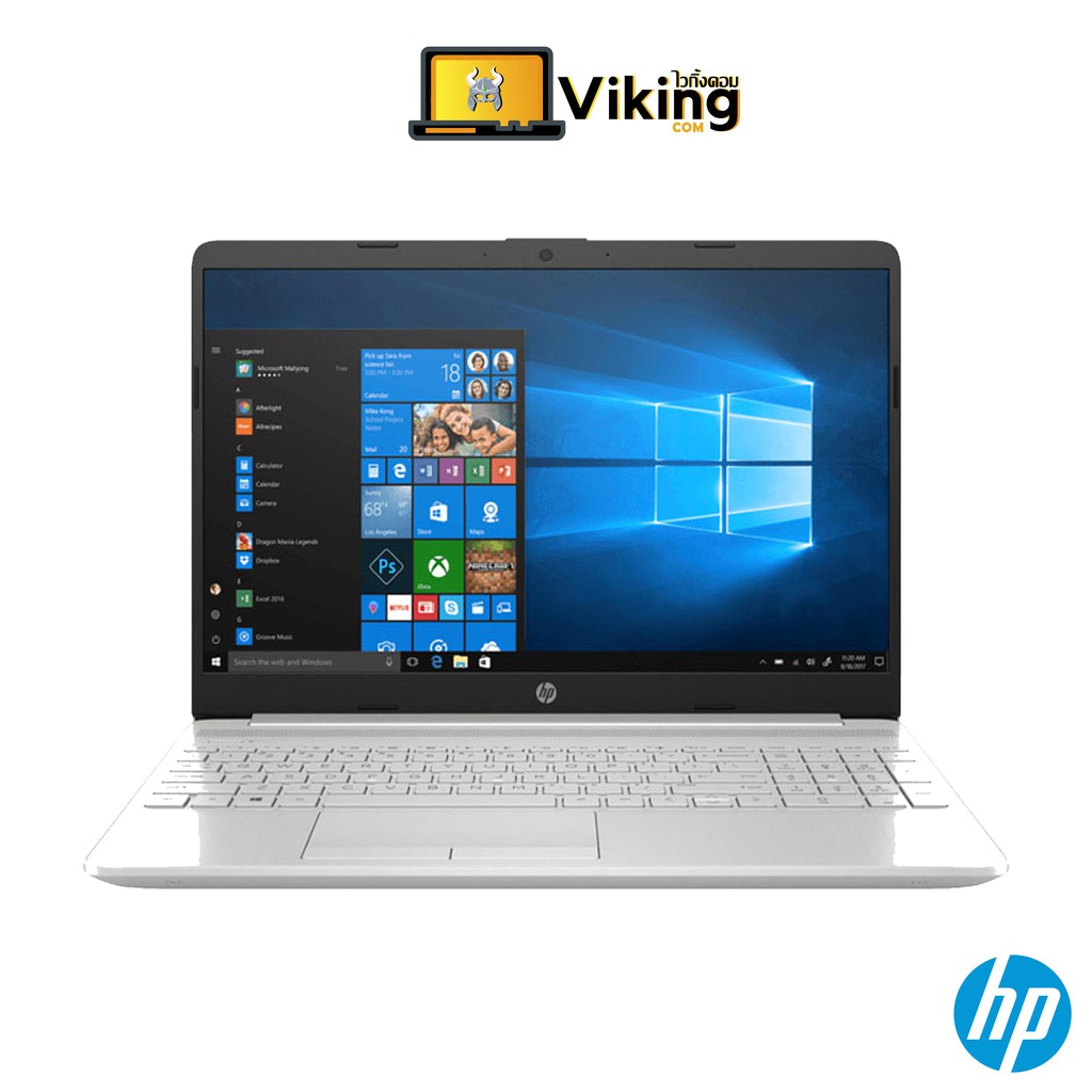 โน๊ตบุ๊ค HP Notebook 15S-FQ1129TU Core i5 Ram 8GB win10 แท้ แถมฟรี Office แท้