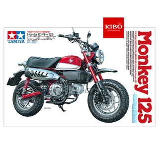 โมเดลฮอนด้ามังกี้ ทามิย่า TA14134 Tamiya Honda Monkey125 1:12