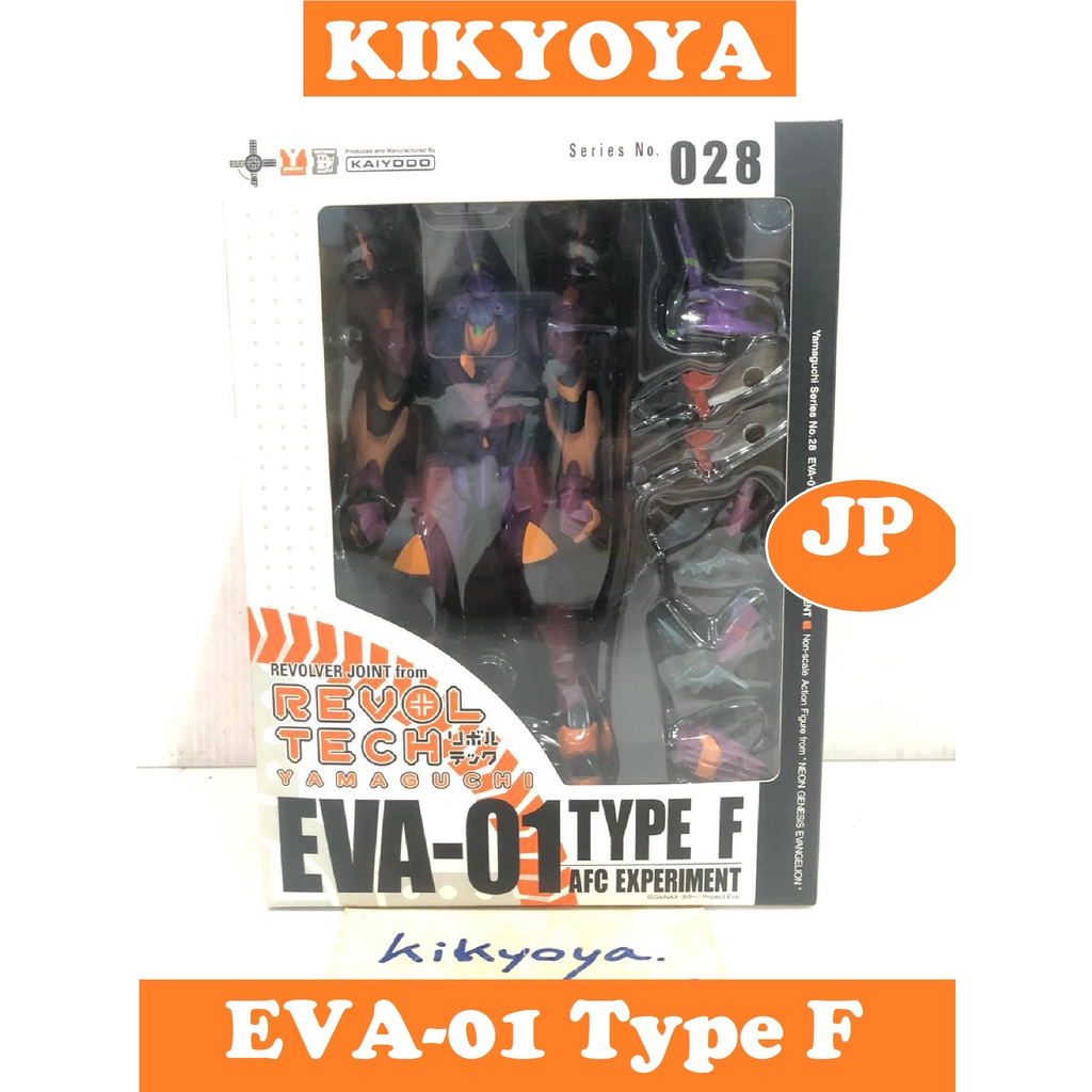 Original Evangelion EVA EVA-01 Assemble Model Action Figures Model