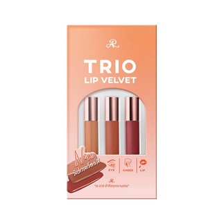 AR TRIO LIP VELVET เอ อาร์ ทรีโอ ลิป เวลเว็ท ลิปจุ่มเนื้อเวลเว็ท