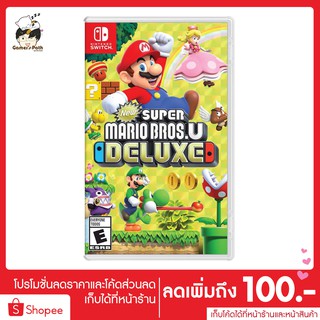 Nintendo Switch: New Super Mario Bros. U Deluxe ของแท้ 100% [มือ 1]