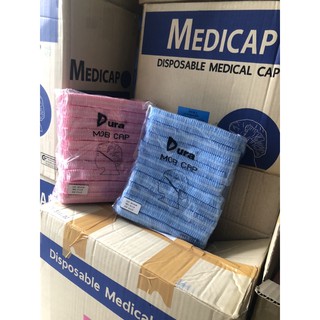 [พร้อมส่ง]หมวกตัวหนอนดูร่า