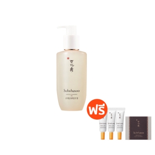 SULWHASOO Gentle Cleansing Oil 200ml (โปรของแถมเฉพาะวันที่ 2-5ก.พ.65 เท่านั้น!!)โซลวาซู เจนเทิล คลีนซิ่งออยล์ ทำความสะอาดเครื่องสำอางและสิ่งสกปรกหมดจด หน้าไม่แห้ง