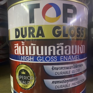 AP WIRE สีน้ำมันเคลือบเงา TOP HIGH GLOSS ENAMEL ขนาด แกลลอน