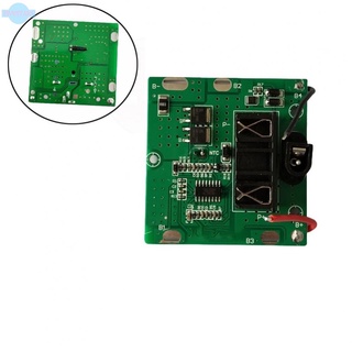 BMS 5S 12A 21V Li-ion Battery Cell Charge Protection Board with DC Connector(in stock）