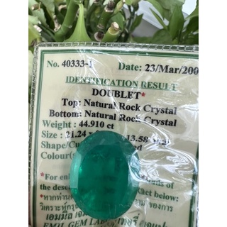 44 carats Lab made emerald Thailand made