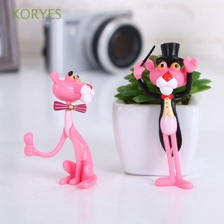 Koryes โมเดลฟิกเกอร์ Pink Panther Pvc รูปการ์ตูนสัตว์น่ารักหลายสีสัน 4 ชิ้น/ชุดสําหรับเด็ก