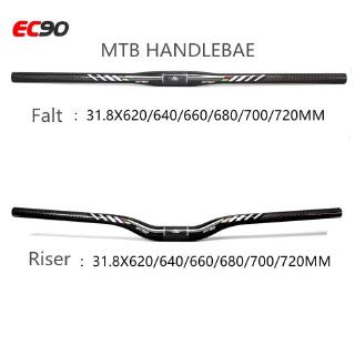 อะไหล่แฮนด์จักรยานคาร์บอน mtb handlebars 3 k glossy 31 . 8x620-720 มม.