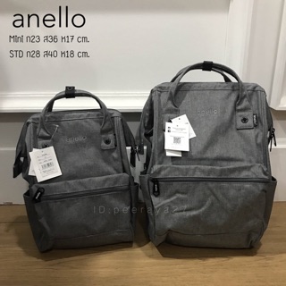 anello bagpack