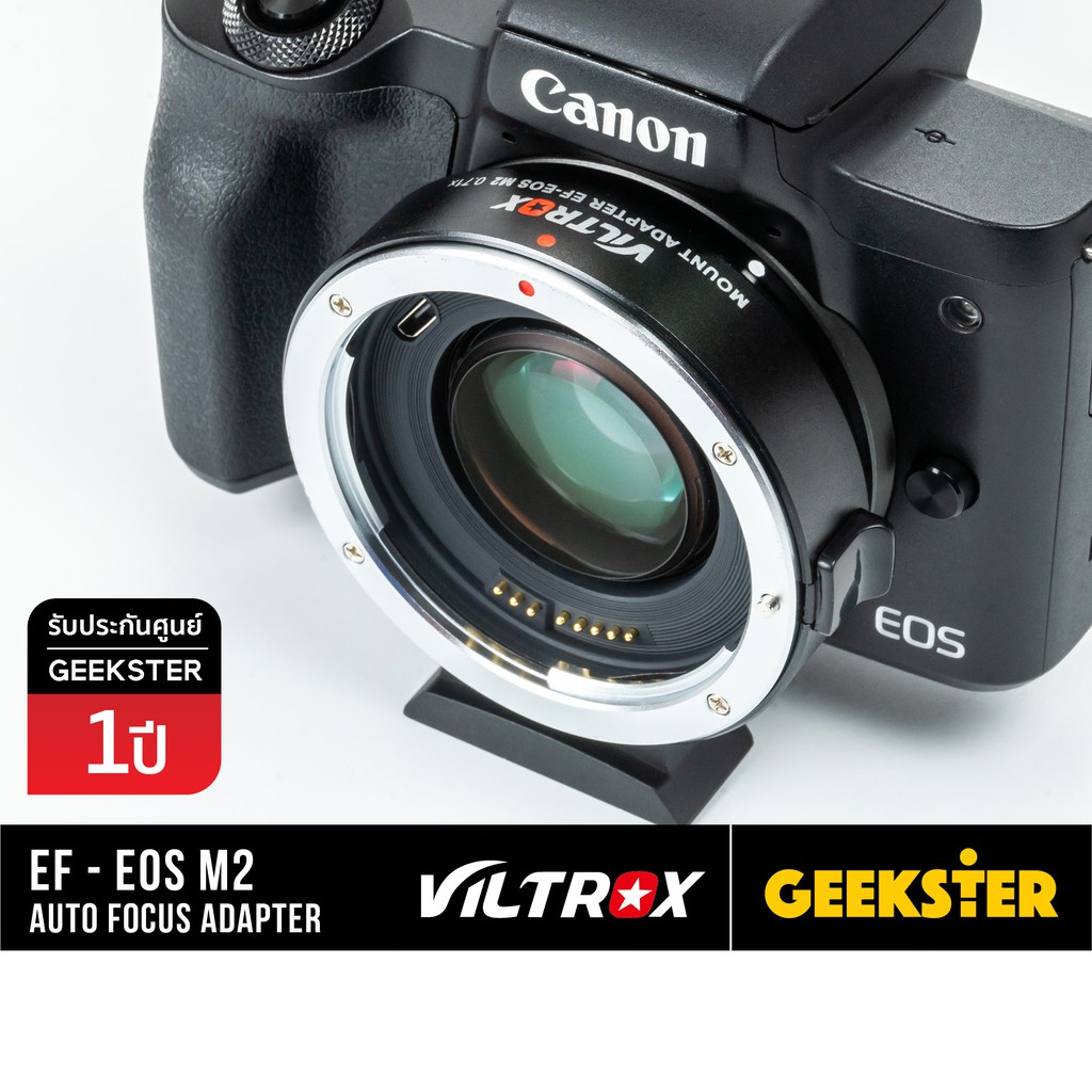 RJ Viltrox EF-EOS M2 เมาท์แปลง Auto Focus Lens Adapter ( Speed Booster )( 0.7X ) ( Canon EF - EOSM ii / EOS M / EFM )