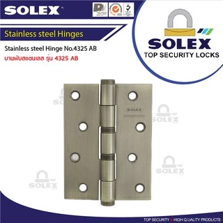SOLEX บานพับประตูสแตนเลส No.4325 SB , AC , AB
