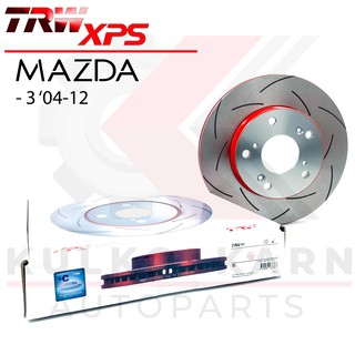 TRW จานเบรคหน้า รุ่น XPS MAZDA 3 04-12 (ใส่แทนของเดิมได้ทันที) (DF4384XSS)