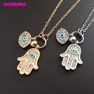 (Luckybabys) ตาชั่วร้าย แฮมซา ปาล์ม จี้สร้อยคอโซ่ เครื่องประดับ สําหรับ