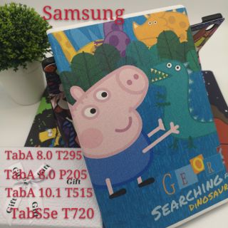 [ส่งภายใน 1วัน] เคสการ์ตูน สำหรับ Samsung Tab A 10.1 TAB A 8 2019 P205 T295 TAB s5e T720