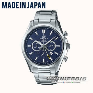 Casio นาฬิกาข้อมือ Edifice Chronograph รุ่น EFB-504JD-2 made in japan